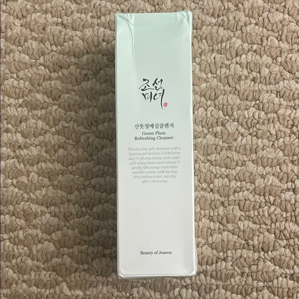 Bundle price -$6, Beauty of Joseon Green Plum Refreshing Cleanser